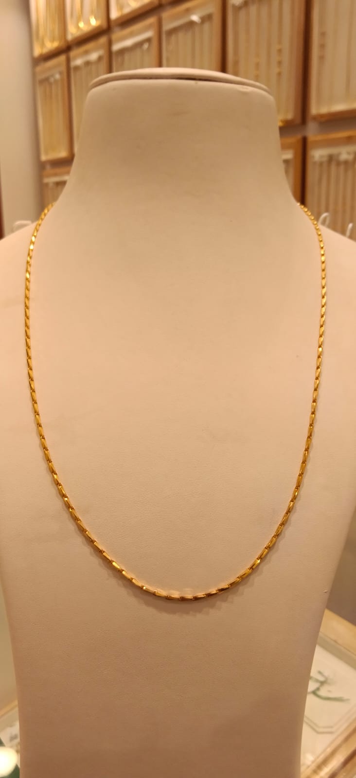 Long Chain 